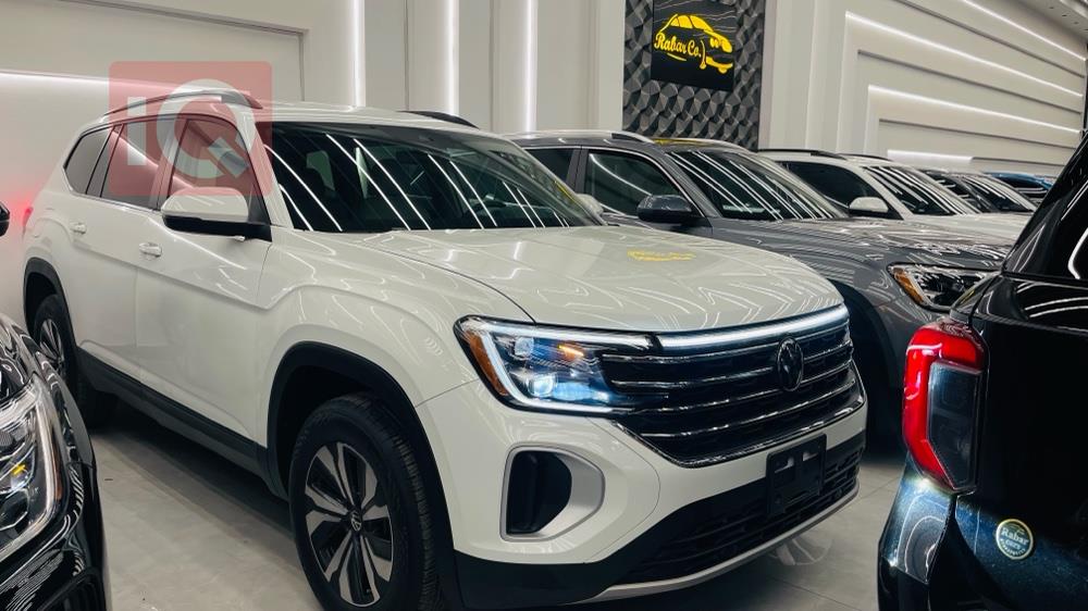 فولكسفاغن أطلس